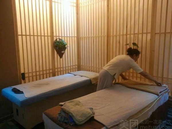 福阳堂 福阳堂