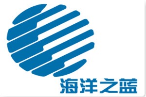 海洋之蓝品牌logo