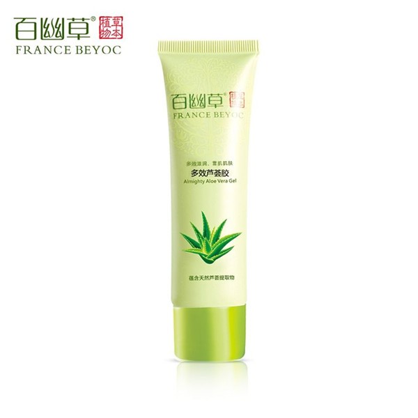 百幽草