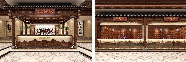 马世堂 马世堂