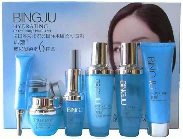 冰菊化妆品 冰菊化妆品