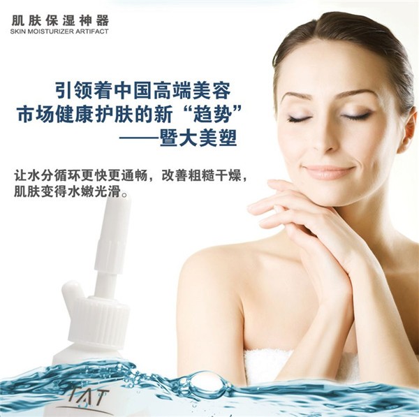 暨大美塑