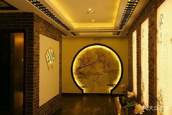 源和堂汉方 源和堂汉方