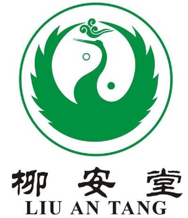 柳安堂品牌logo