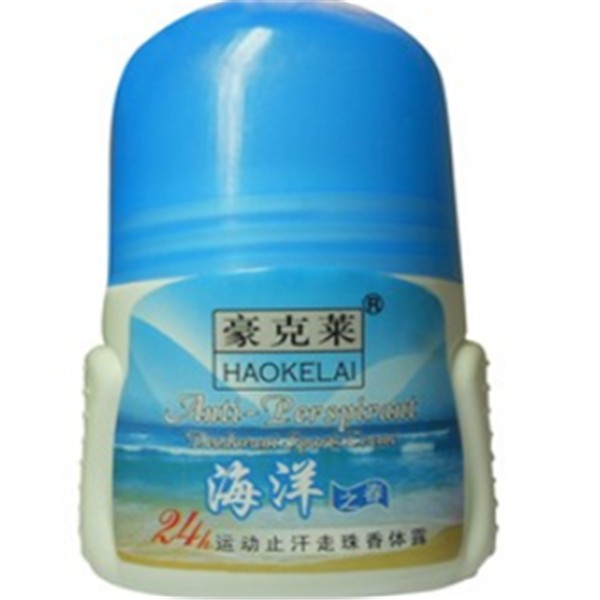 美迪化妆品 美迪化妆品