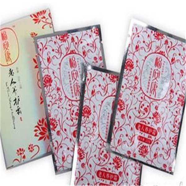 美之路