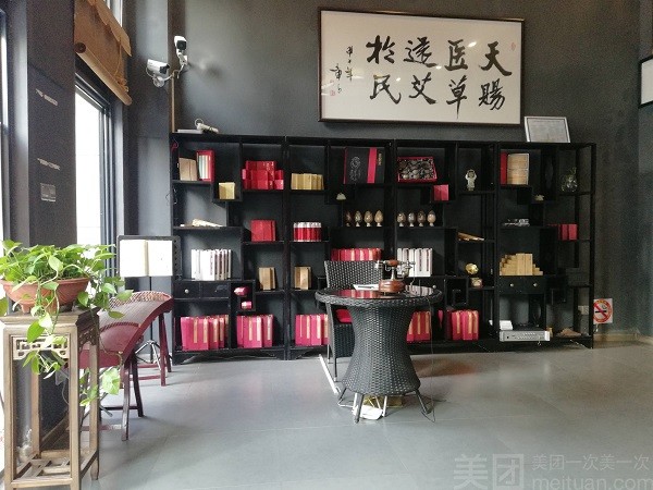 弦歌堂 弦歌堂