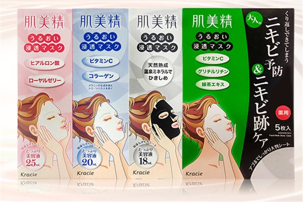 肌美优品
