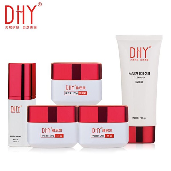 DHY化妆品