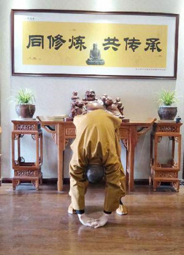 东方易元洗髓功 东方易元洗髓功