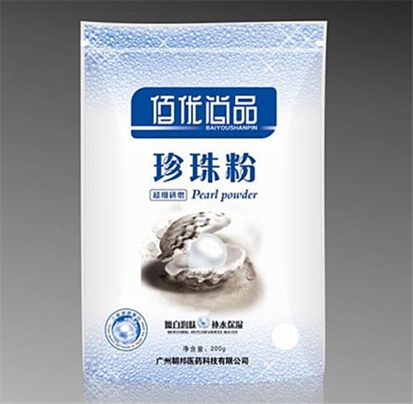 佰优尚品