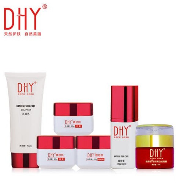 DHY化妆品