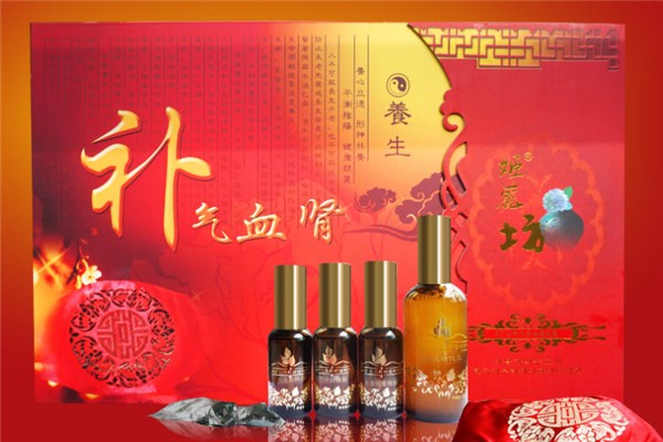 姬丽坊