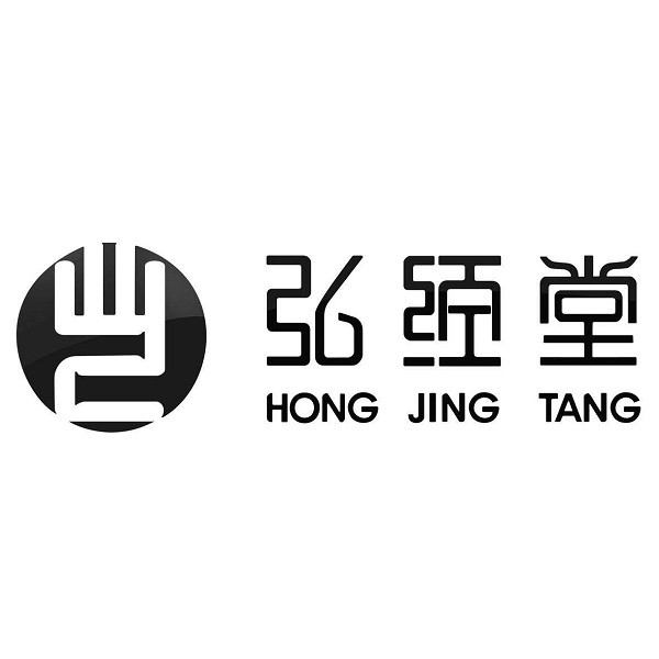 弘经堂品牌logo