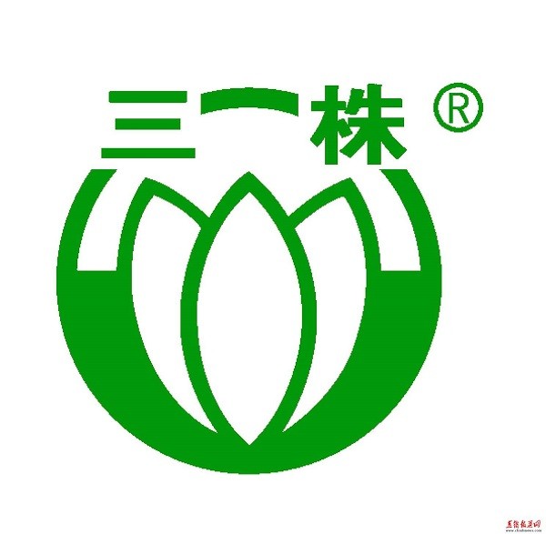 三株医院品牌logo