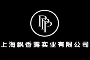 飘香露香水品牌logo