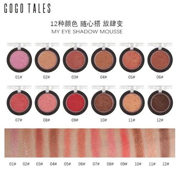 戈戈舞化妆品