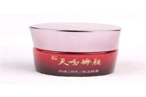 天吻娇颜