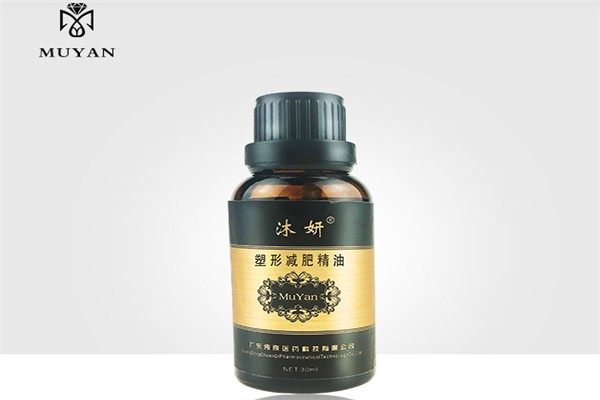 沐妍化妆品