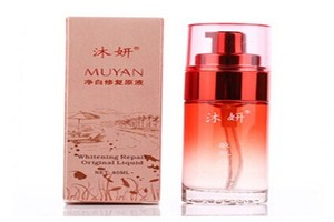 沐妍化妆品