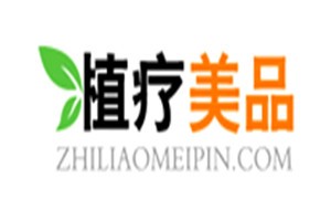 植疗美品品牌logo