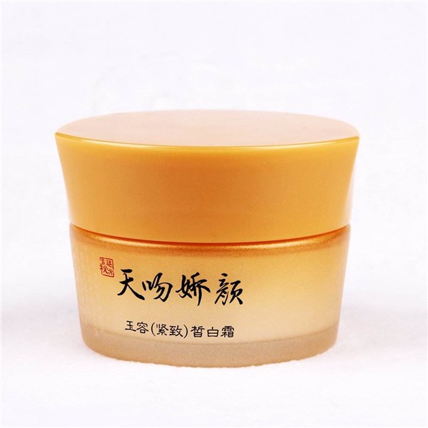 天吻娇颜