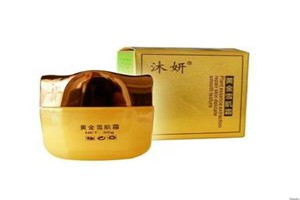 沐妍化妆品