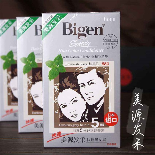 美源发采 美源发采