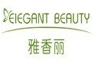雅香丽品牌logo