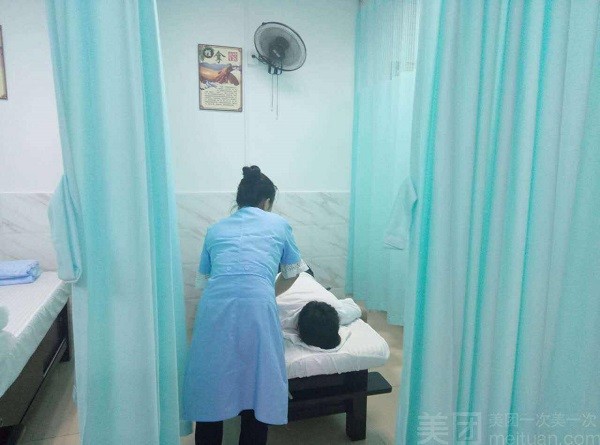 益健堂