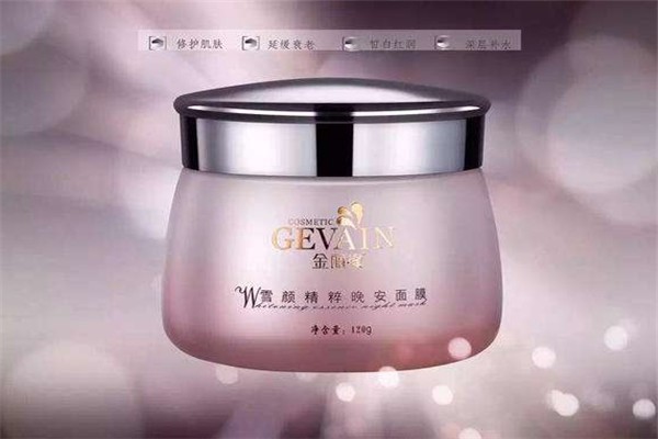 金丽缘