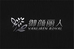 御颜丽人