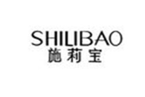 施莉宝品牌logo