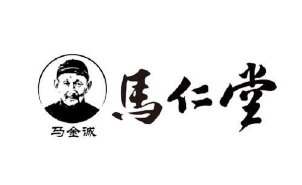 马仁堂品牌logo