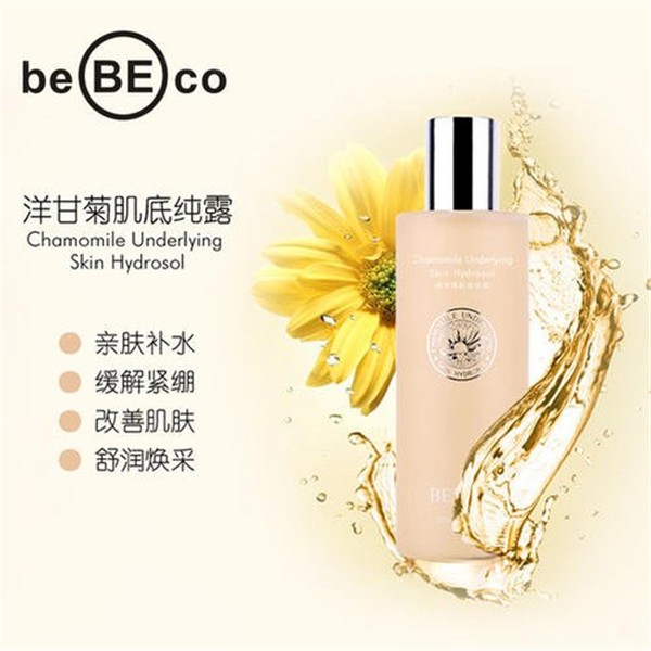贝贝可 贝贝可