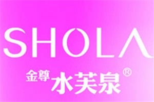 水芙泉品牌logo