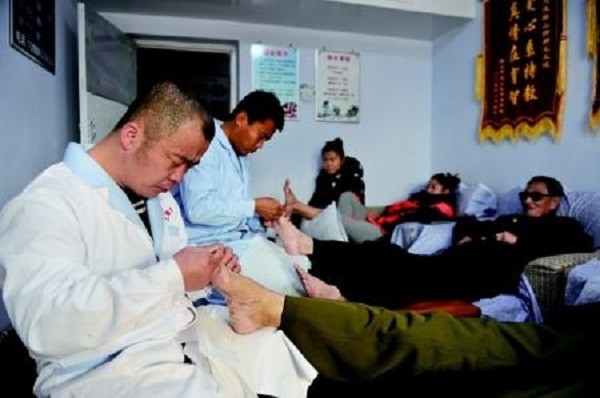 健行 健行