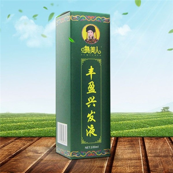 彝美人