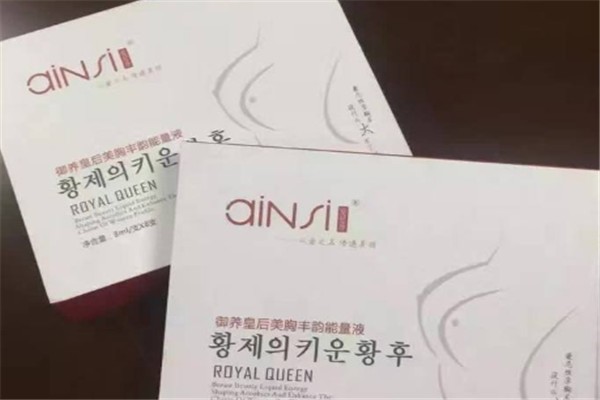 爱尼丝