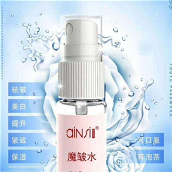 爱尼丝