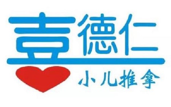 喜德仁品牌logo