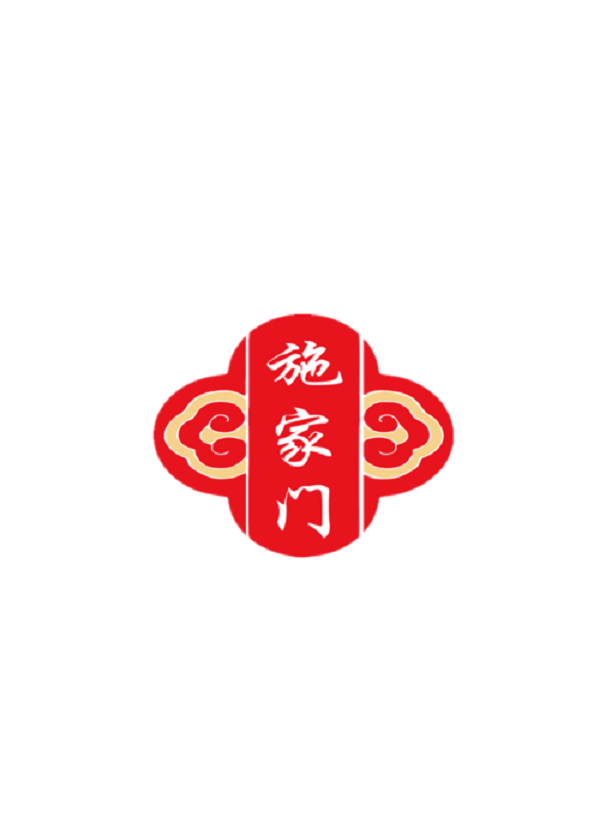 施家门品牌logo