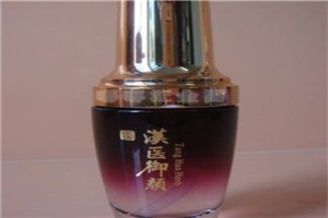 汉医御颜