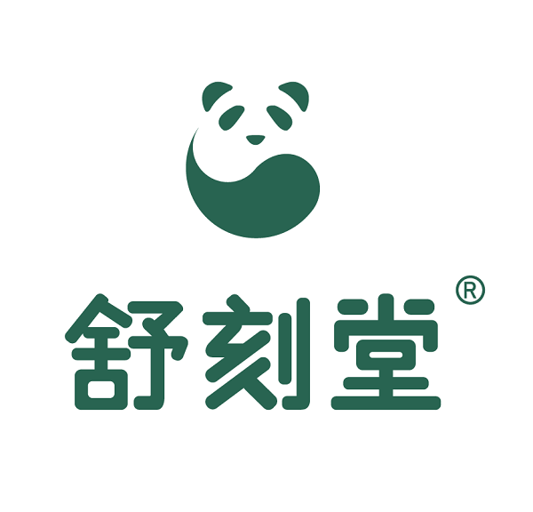 舒刻堂品牌logo