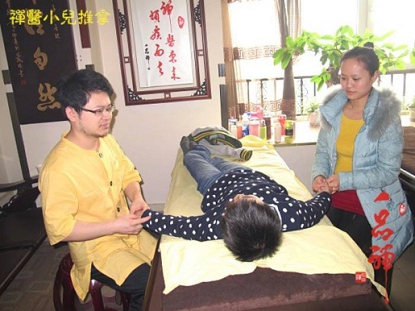 一品禅小儿推拿 一品禅小儿推拿