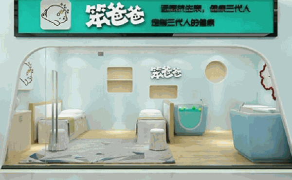 笨爸爸小儿推拿 笨爸爸小儿推拿
