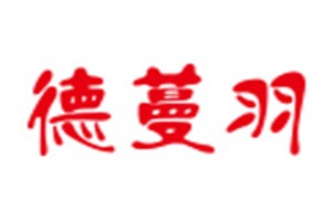 德蔓羽美容会所品牌logo