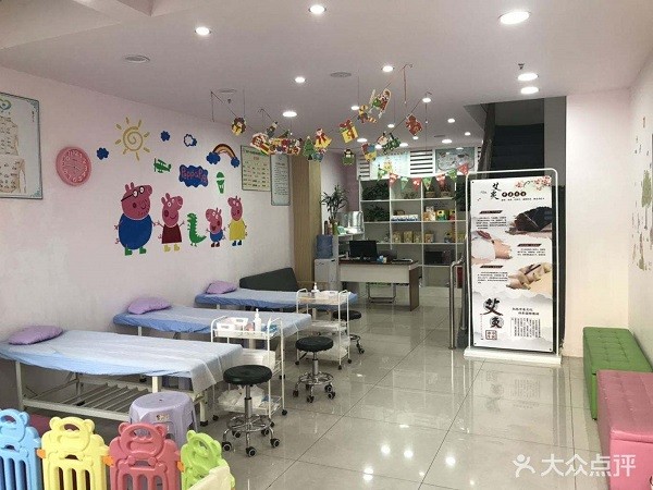 手护一生 手护一生