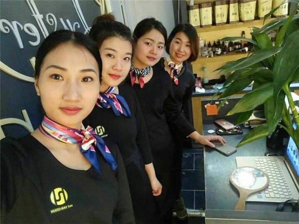 悦仙子 悦仙子