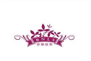碧娜丽斯